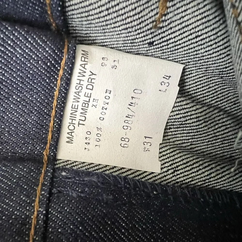 N/A product pair